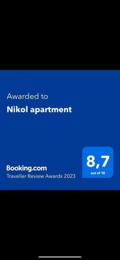 Nikol Apartment Argostoli  Exterior foto